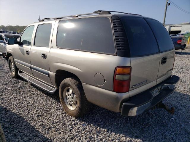 Photo 1 VIN: 3GNEC16T71G273607 - CHEVROLET SUBURBAN C 