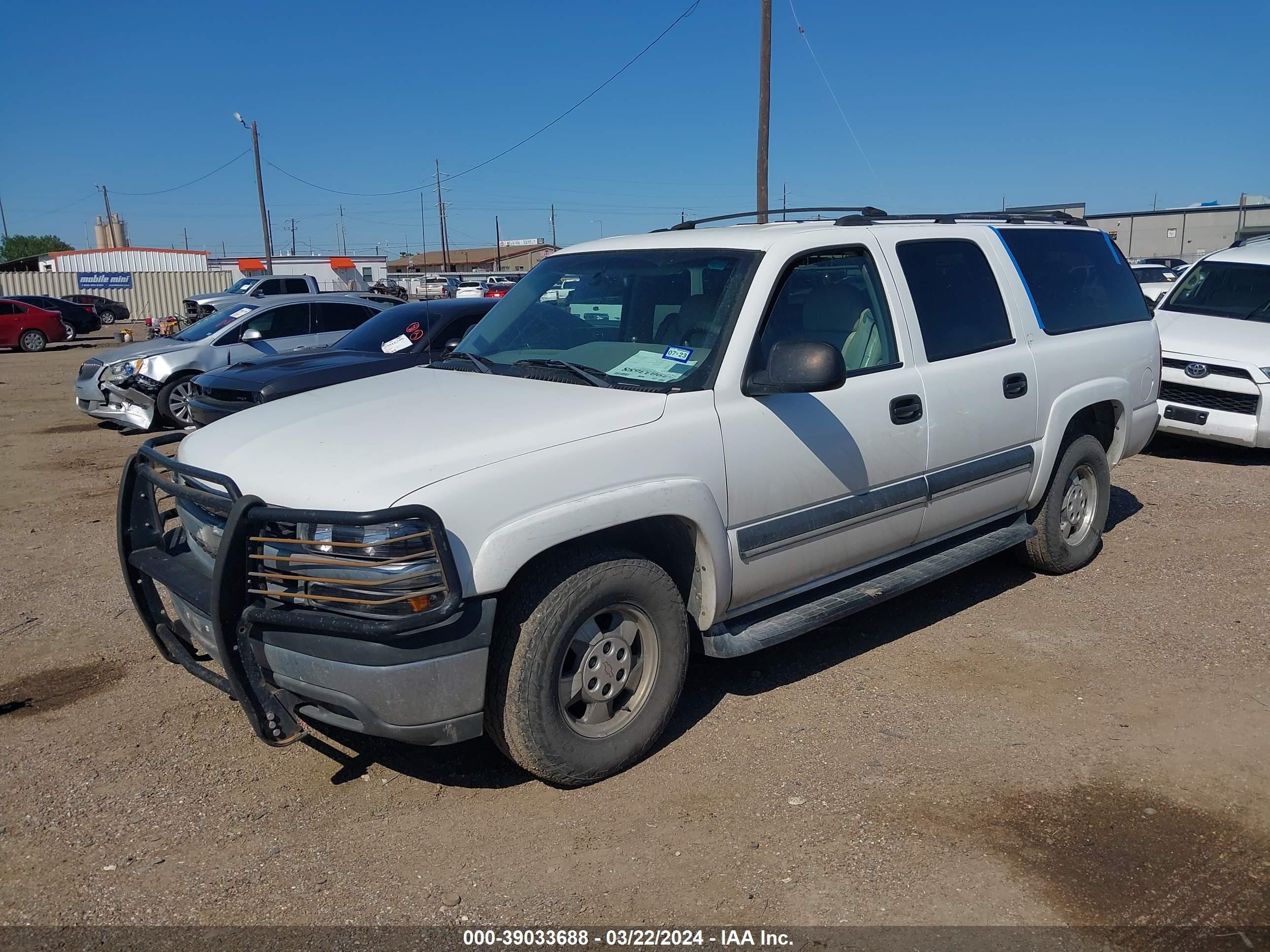 Photo 1 VIN: 3GNEC16TX1G215510 - CHEVROLET EXPRESS 