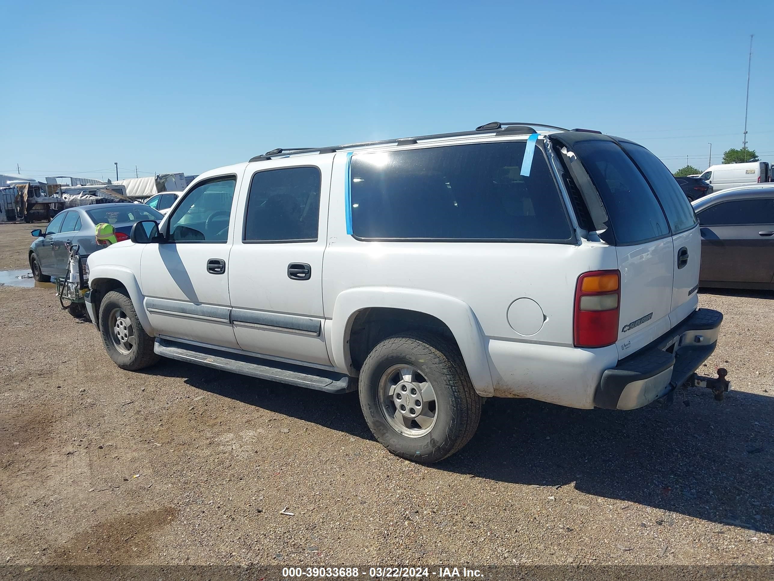 Photo 2 VIN: 3GNEC16TX1G215510 - CHEVROLET EXPRESS 