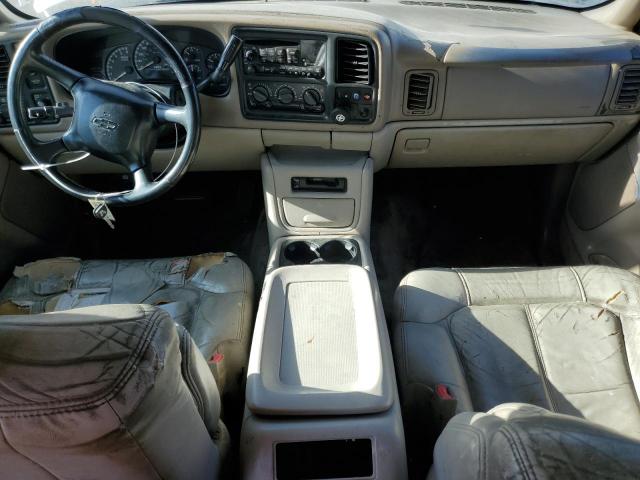 Photo 7 VIN: 3GNEC16TX2G353355 - CHEVROLET SUBURBAN C 