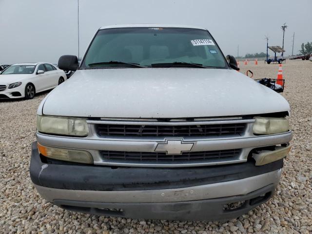 Photo 4 VIN: 3GNEC16Z12G363244 - CHEVROLET SUBURBAN C 