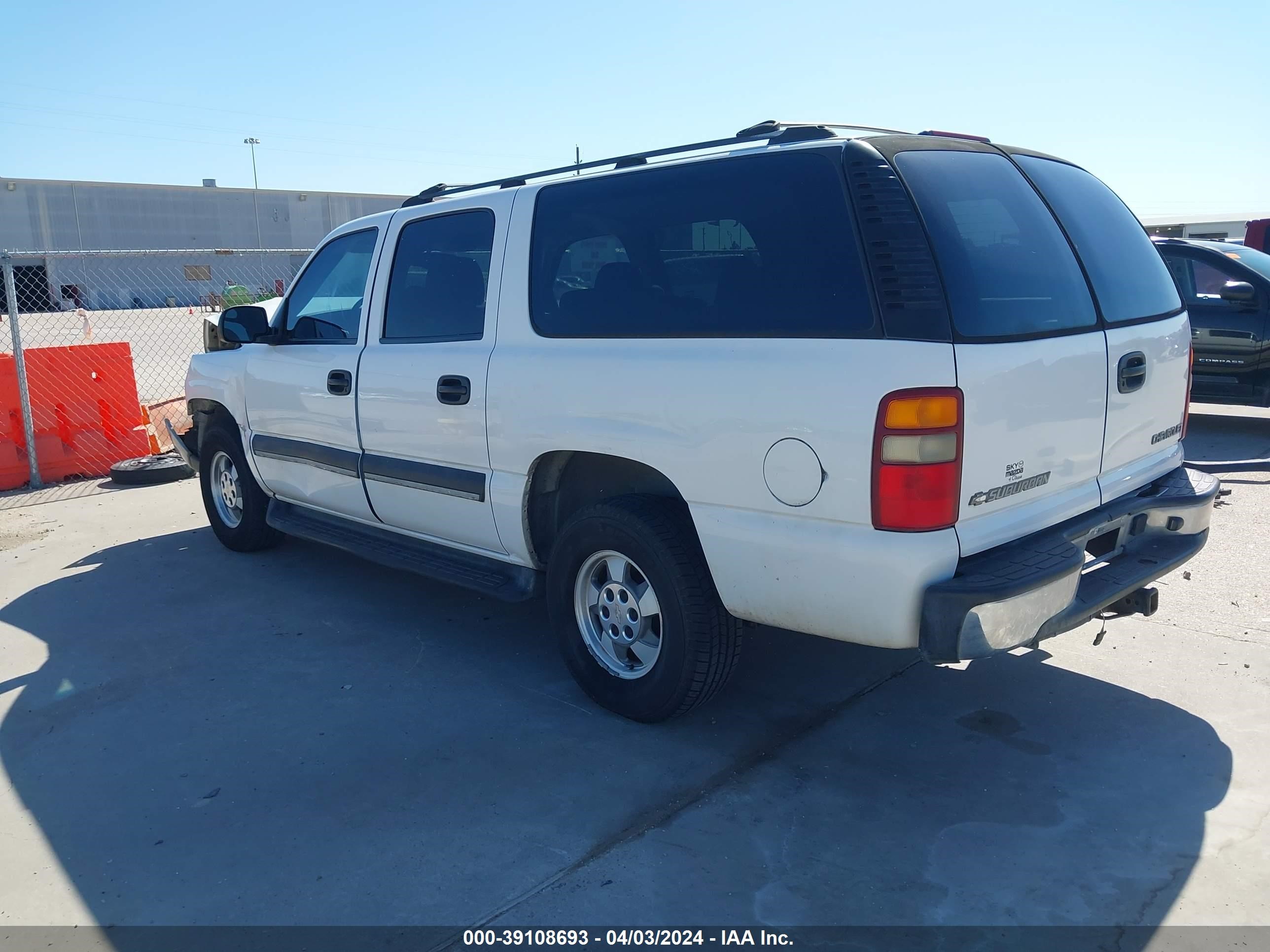 Photo 2 VIN: 3GNEC16Z13G195641 - CHEVROLET EXPRESS 