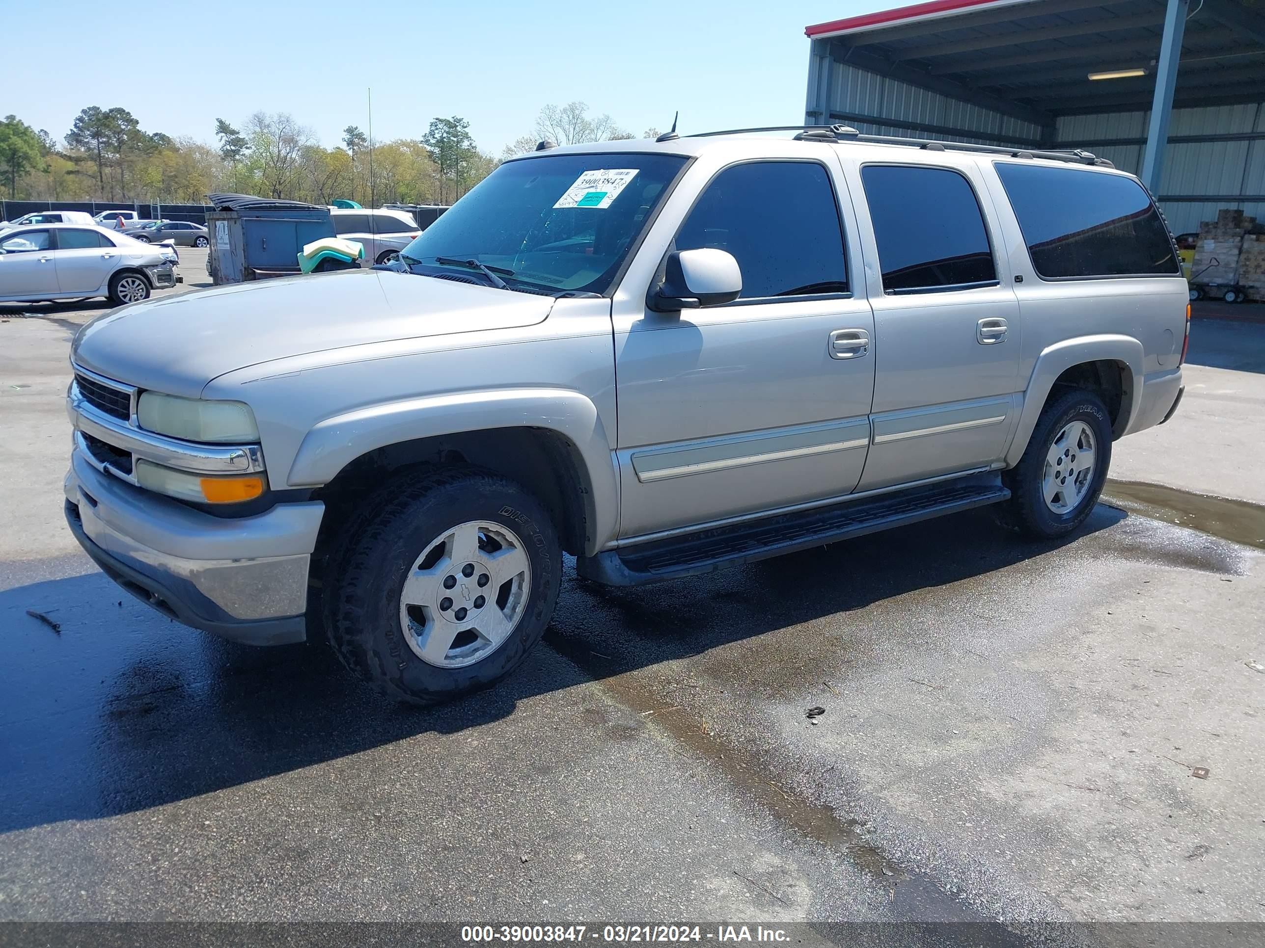 Photo 1 VIN: 3GNEC16Z14G255600 - CHEVROLET EXPRESS 