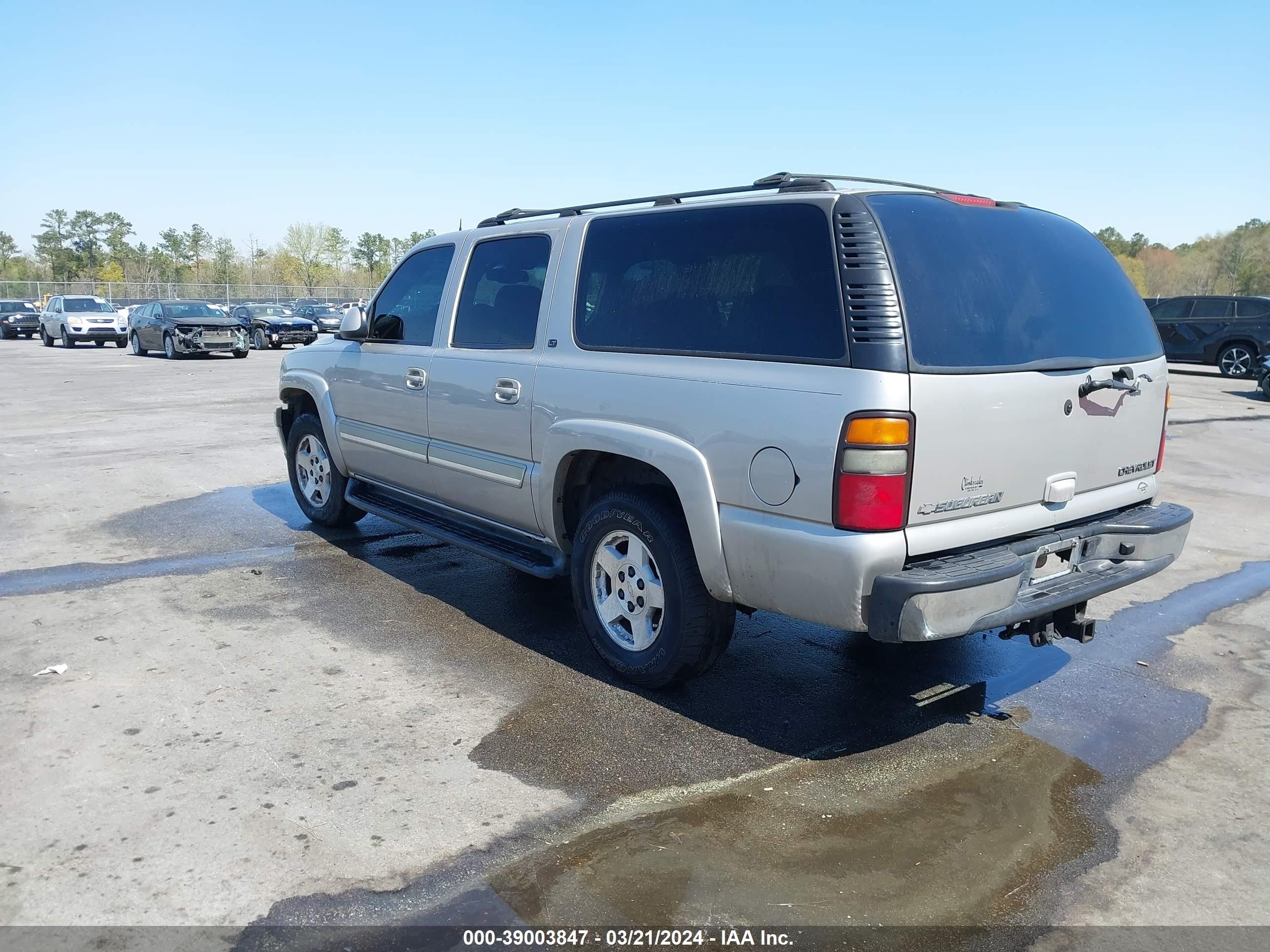 Photo 2 VIN: 3GNEC16Z14G255600 - CHEVROLET EXPRESS 