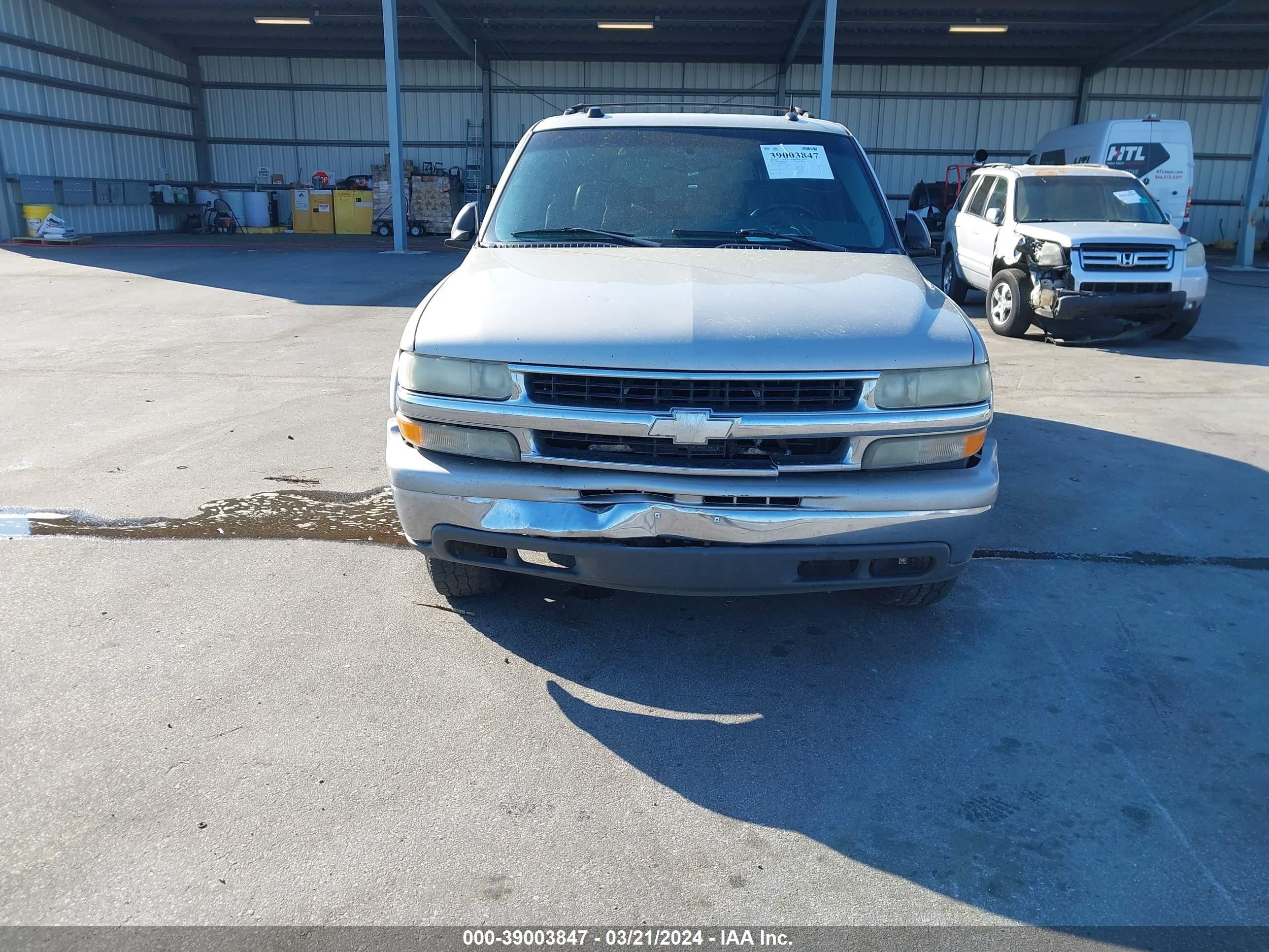 Photo 5 VIN: 3GNEC16Z14G255600 - CHEVROLET EXPRESS 