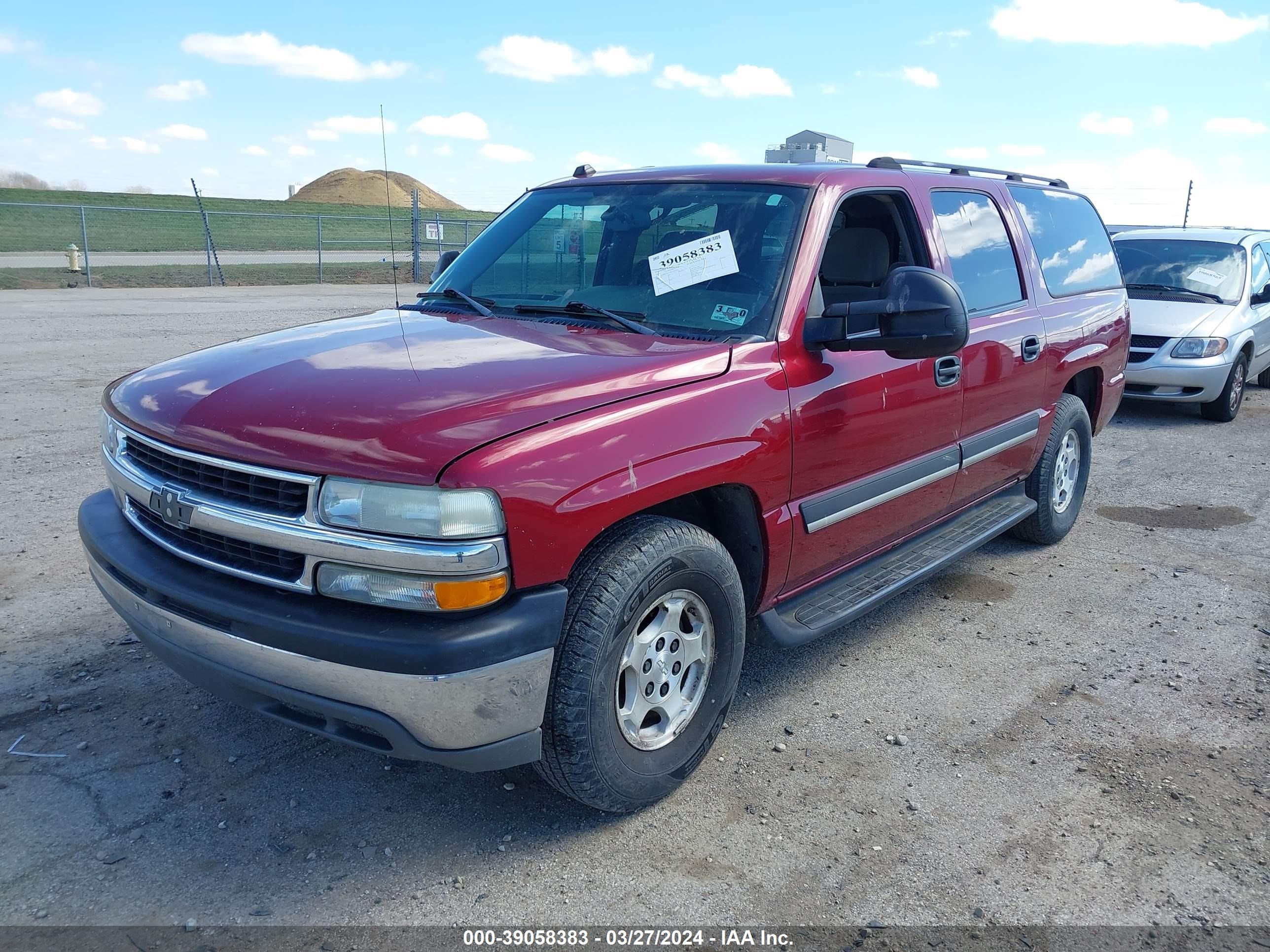 Photo 1 VIN: 3GNEC16Z14G336127 - CHEVROLET EXPRESS 