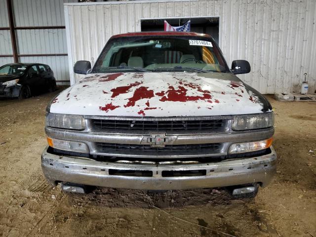 Photo 4 VIN: 3GNEC16Z15G107125 - CHEVROLET SUBURBAN 