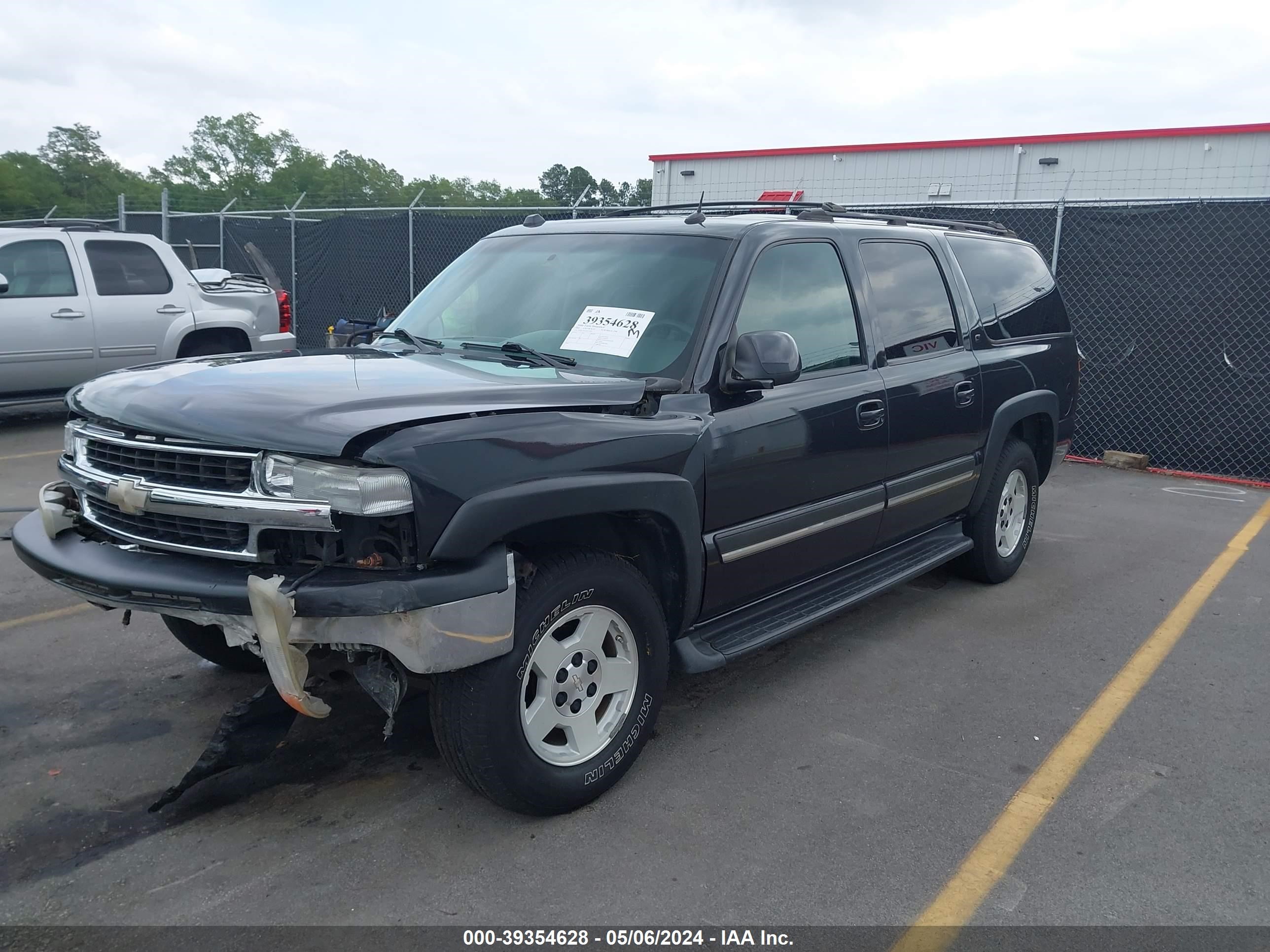 Photo 1 VIN: 3GNEC16Z15G212439 - CHEVROLET EXPRESS 