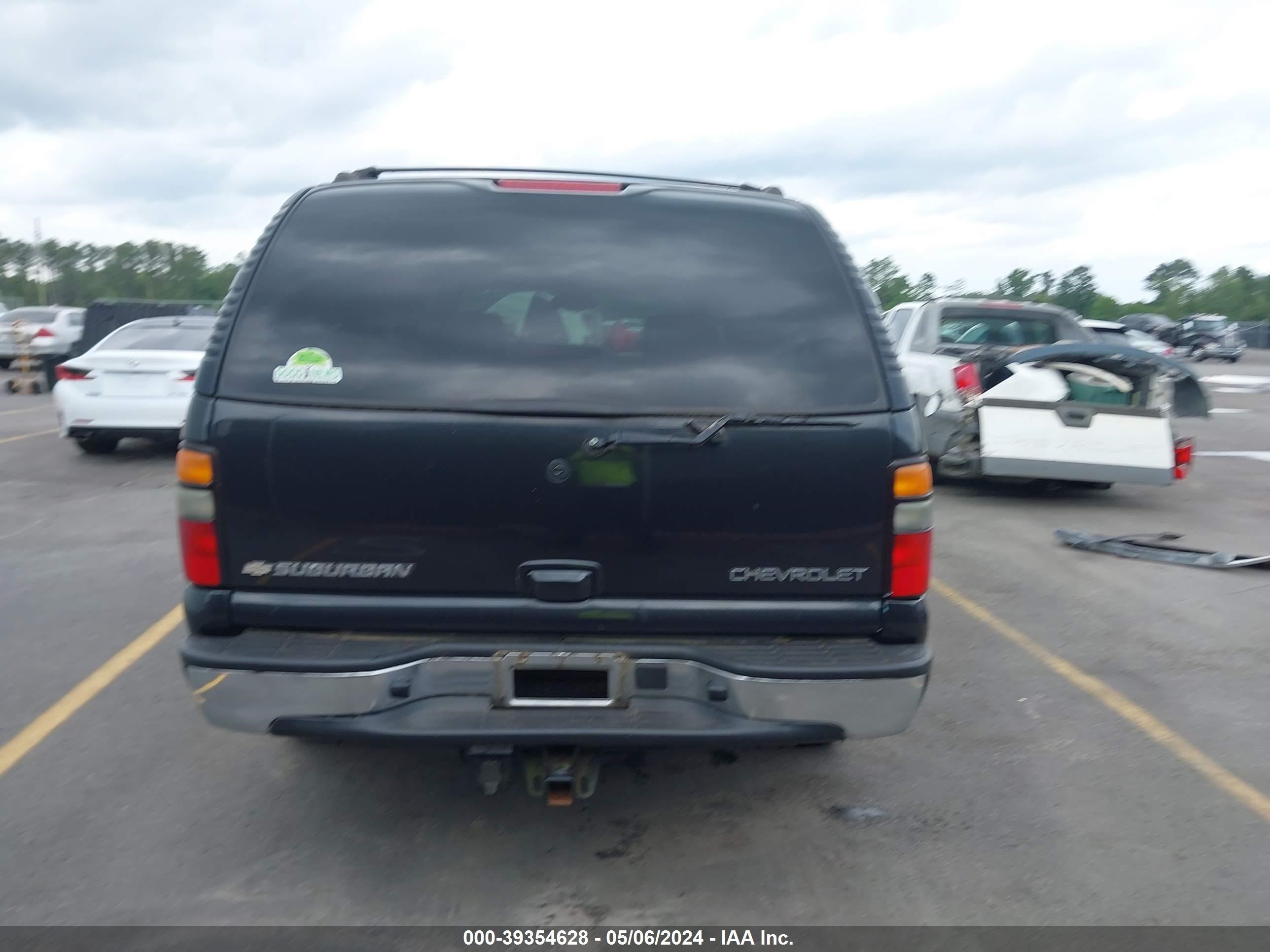 Photo 15 VIN: 3GNEC16Z15G212439 - CHEVROLET EXPRESS 