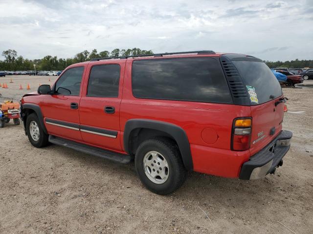 Photo 1 VIN: 3GNEC16Z25G261438 - CHEVROLET SUBURBAN C 