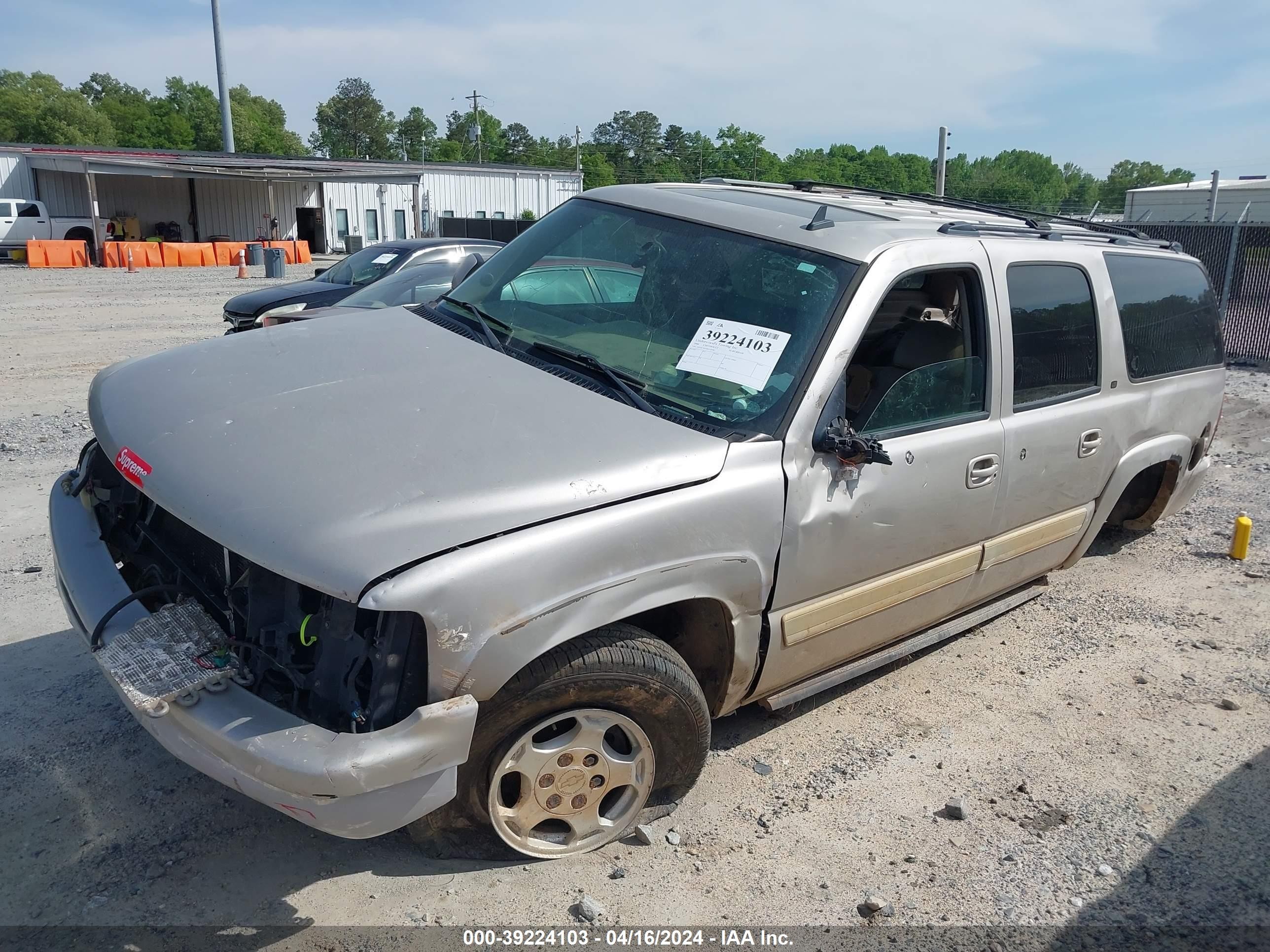 Photo 1 VIN: 3GNEC16Z26G110780 - CHEVROLET EXPRESS 