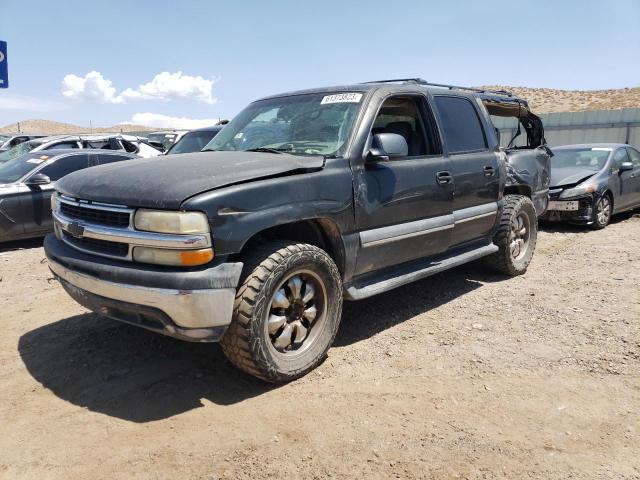 Photo 0 VIN: 3GNEC16Z33G289746 - CHEVROLET SUBURBAN 