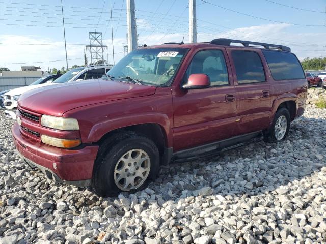 Photo 0 VIN: 3GNEC16Z35G262744 - CHEVROLET SUBURBAN C 