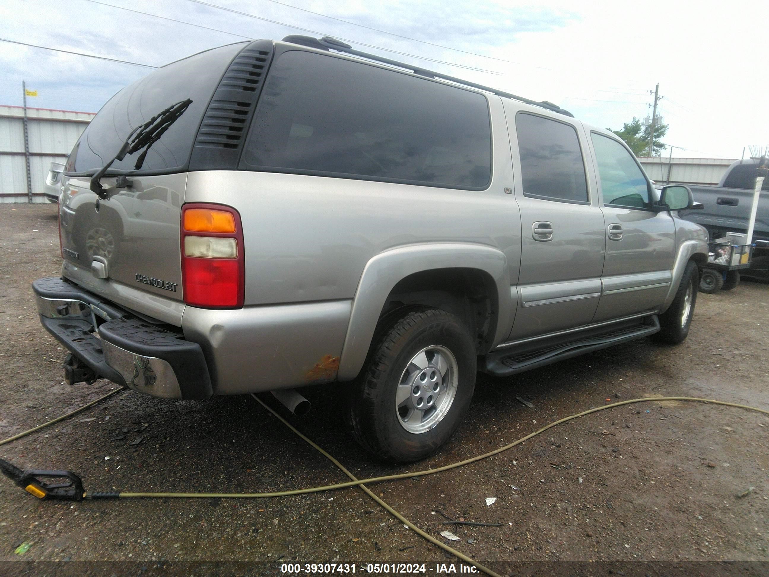 Photo 3 VIN: 3GNEC16Z42G248962 - CHEVROLET EXPRESS 