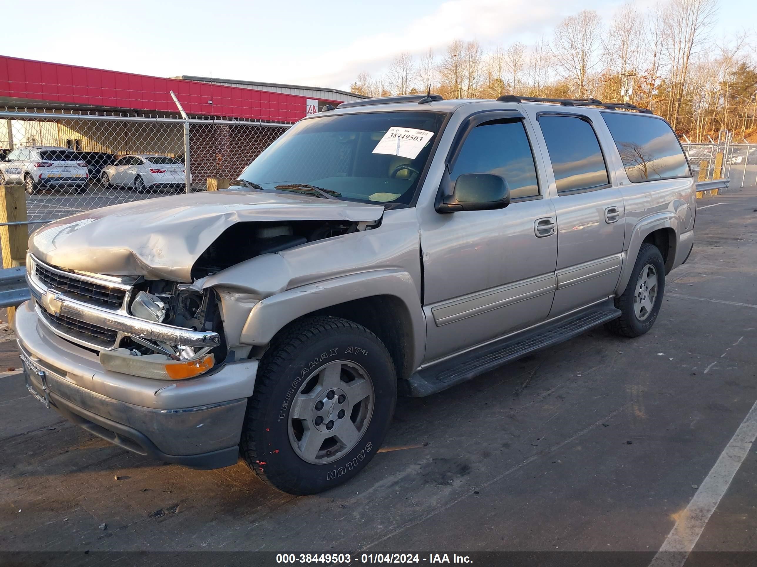 Photo 1 VIN: 3GNEC16Z44G279714 - CHEVROLET EXPRESS 