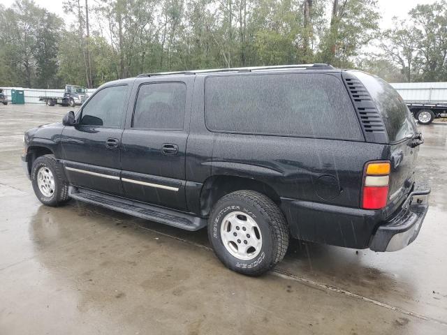 Photo 1 VIN: 3GNEC16Z45G148753 - CHEVROLET SUBURBAN C 