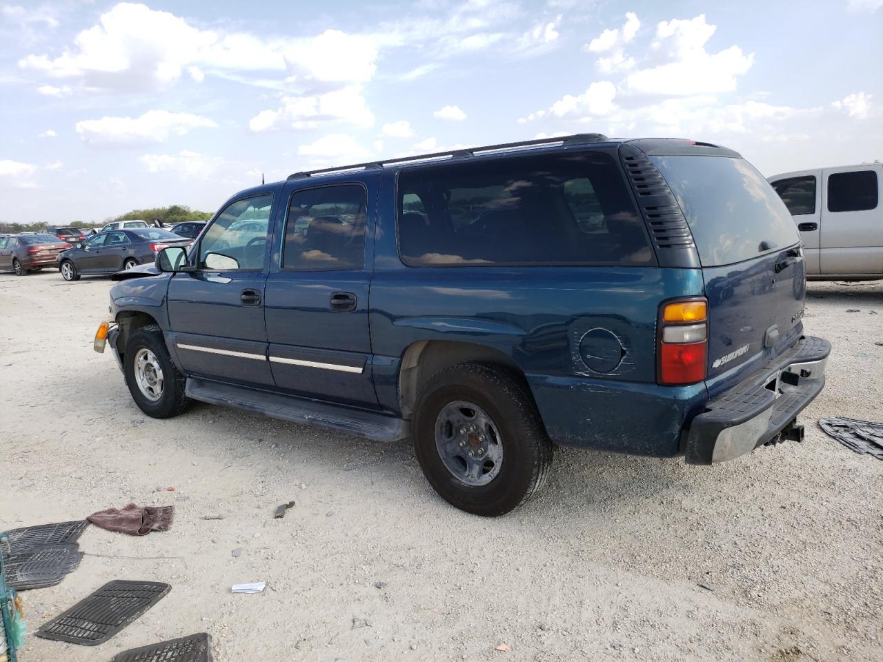 Photo 1 VIN: 3GNEC16Z45G264213 - CHEVROLET SUBURBAN 