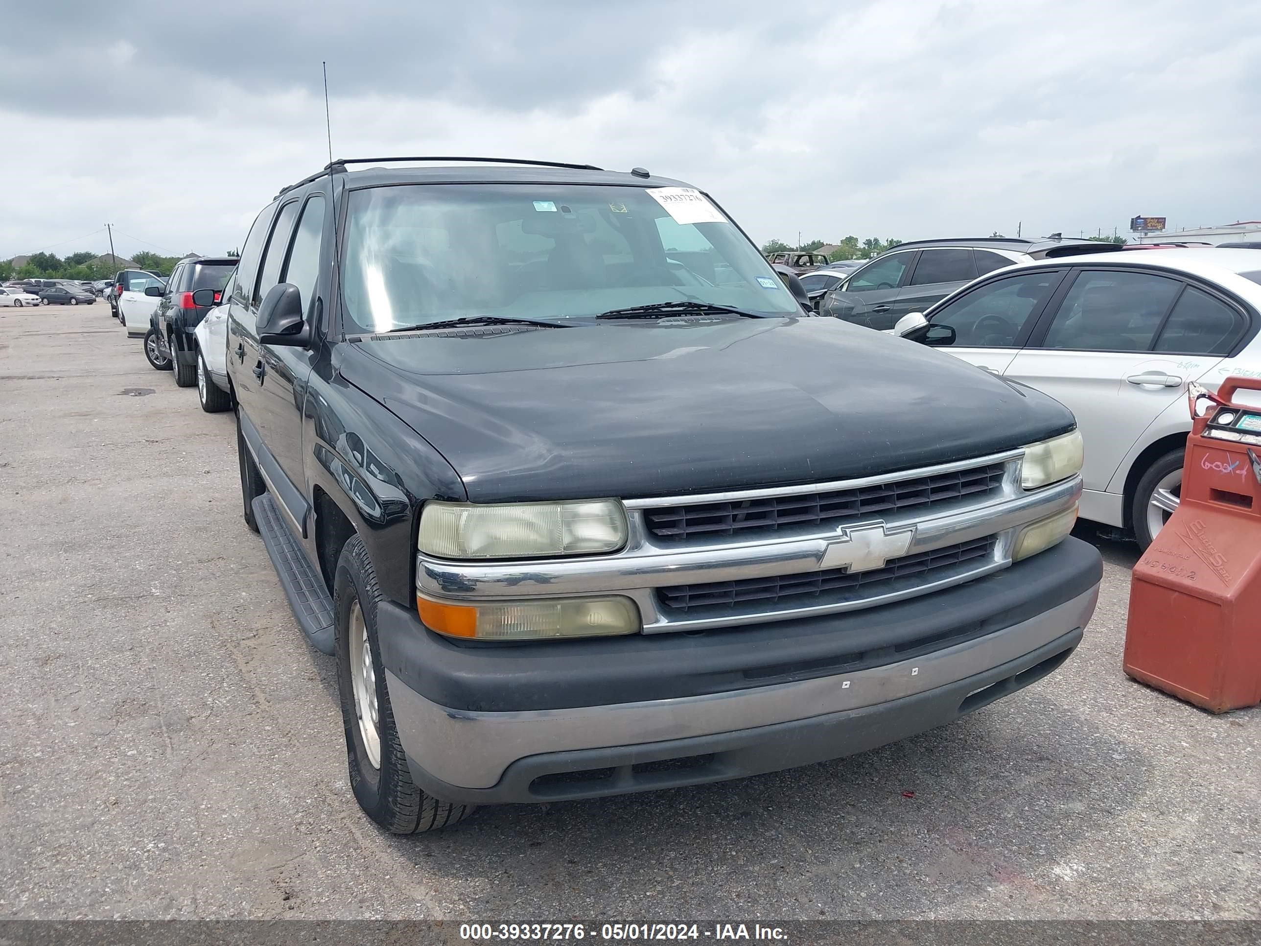 Photo 5 VIN: 3GNEC16Z53G209170 - CHEVROLET EXPRESS 