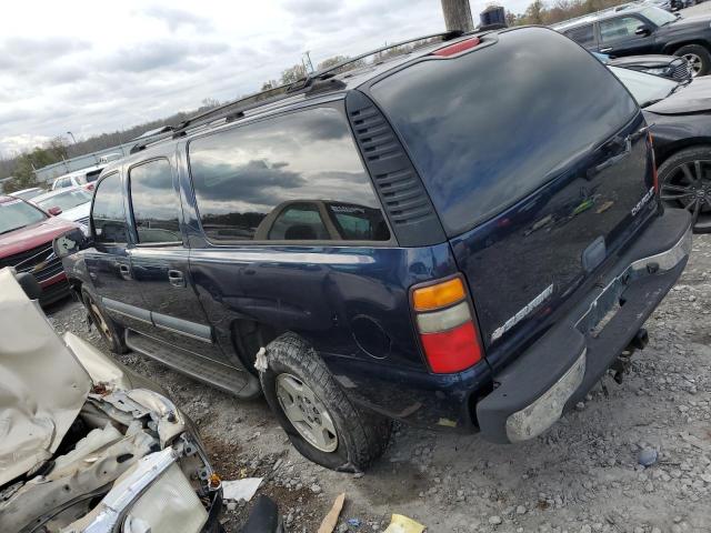 Photo 1 VIN: 3GNEC16Z54G210546 - CHEVROLET SUBURBAN C 