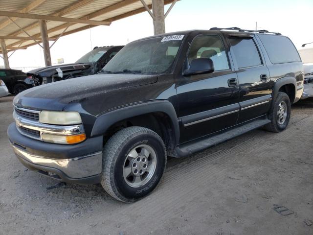 Photo 0 VIN: 3GNEC16Z63G343525 - CHEVROLET SUBURBAN C 