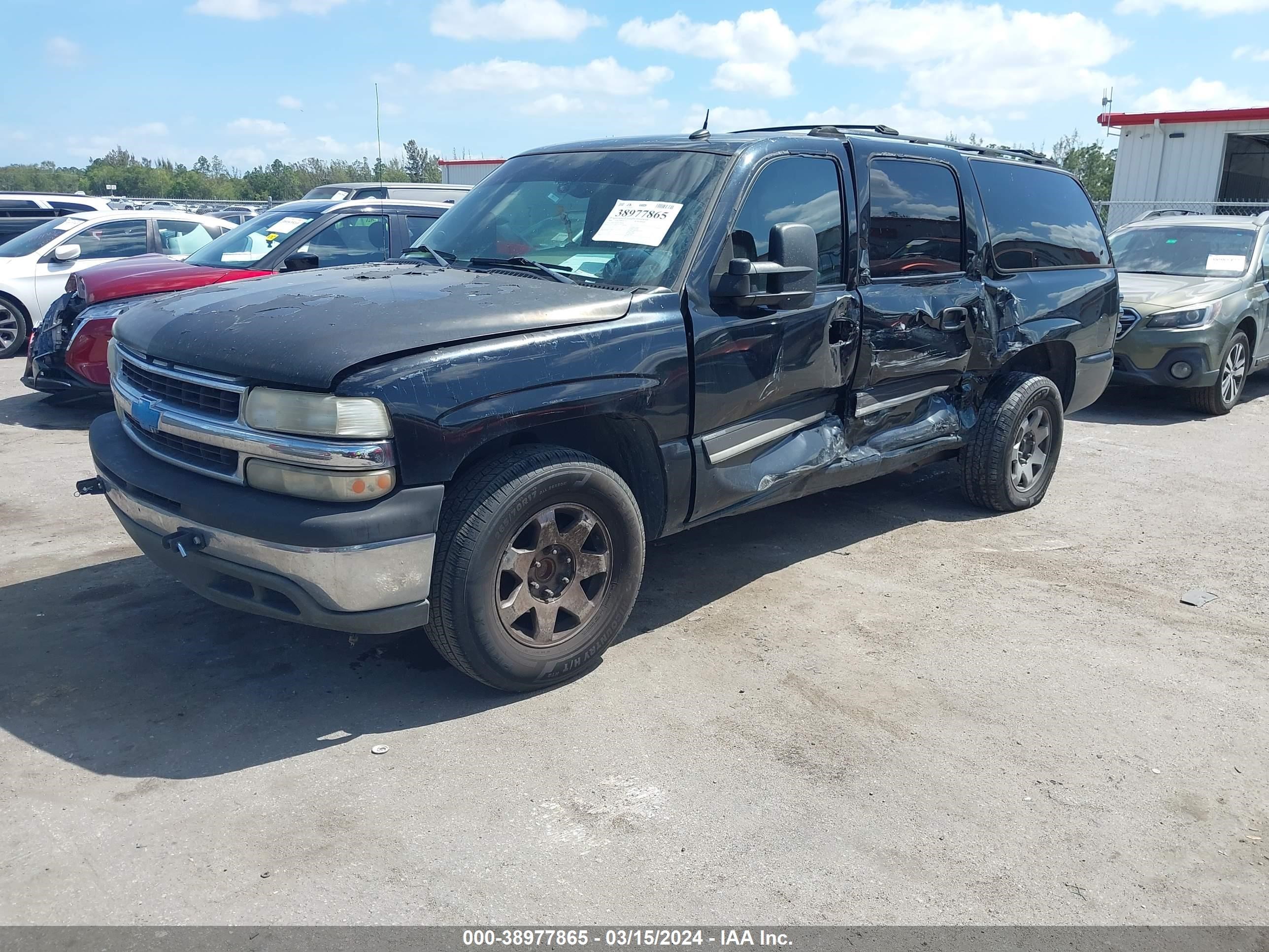 Photo 1 VIN: 3GNEC16Z64G268648 - CHEVROLET EXPRESS 