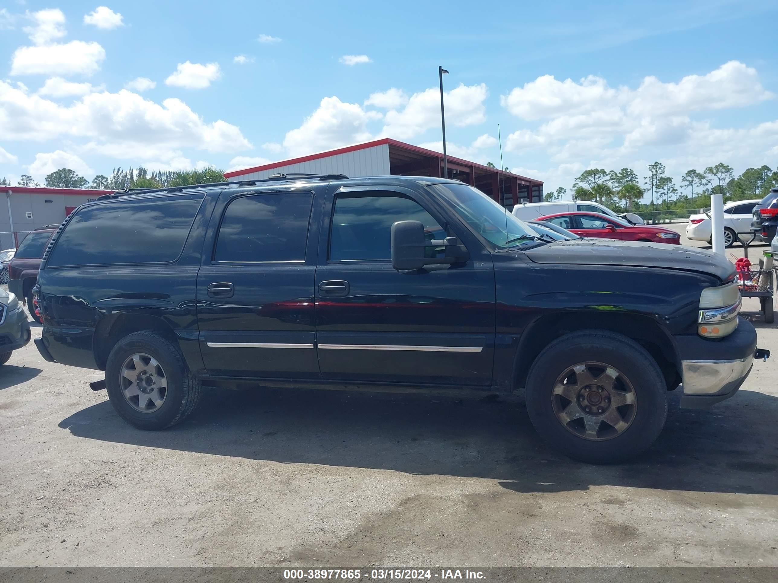 Photo 12 VIN: 3GNEC16Z64G268648 - CHEVROLET EXPRESS 