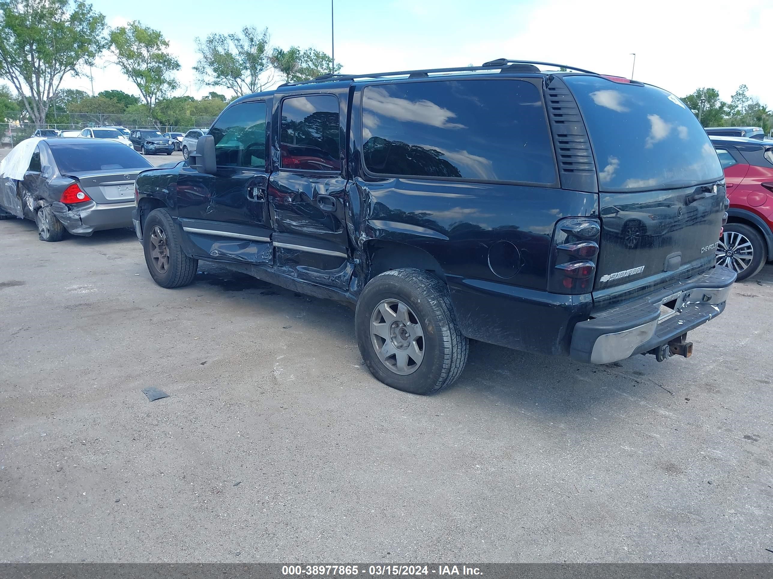 Photo 2 VIN: 3GNEC16Z64G268648 - CHEVROLET EXPRESS 