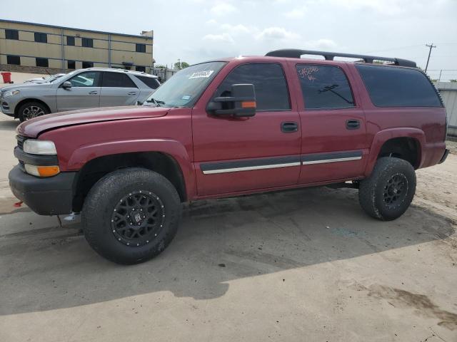 Photo 0 VIN: 3GNEC16Z64G276538 - CHEVROLET SUBURBAN C 