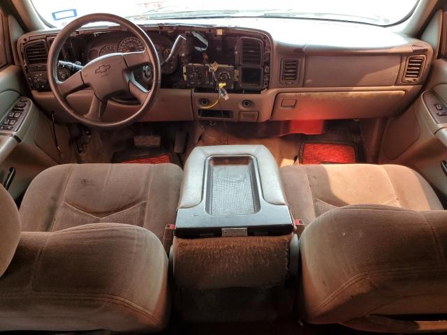 Photo 7 VIN: 3GNEC16Z64G276538 - CHEVROLET SUBURBAN C 