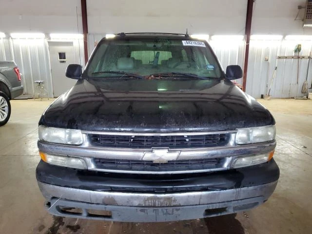 Photo 4 VIN: 3GNEC16Z64G317069 - CHEVROLET SUBURBAN C 