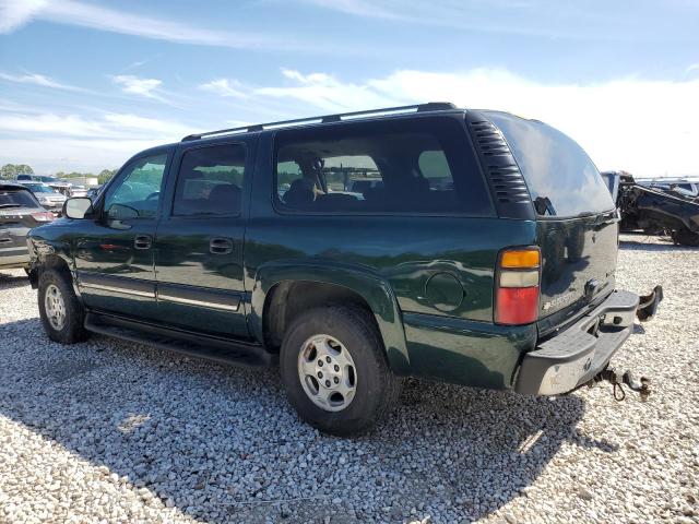 Photo 1 VIN: 3GNEC16Z74G266231 - CHEVROLET SUBURBAN C 