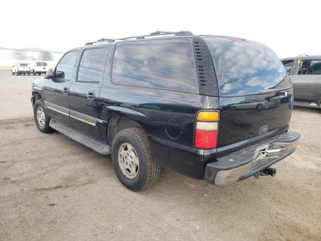 Photo 1 VIN: 3GNEC16Z75G103127 - CHEVROLET SUBURBAN 