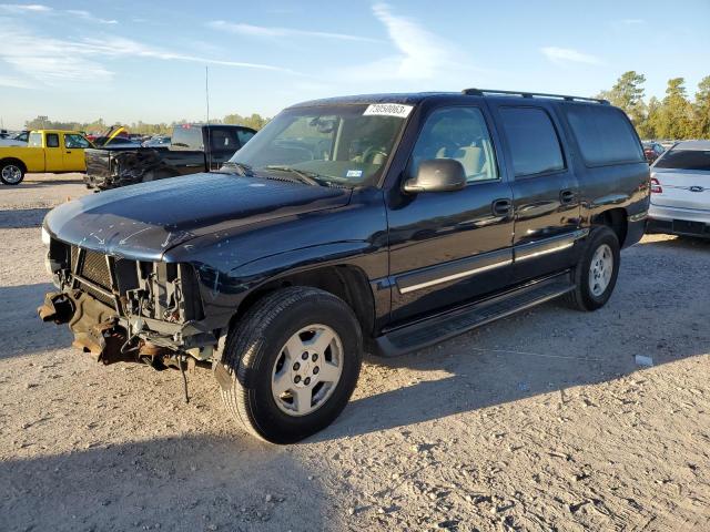 Photo 0 VIN: 3GNEC16Z84G273768 - CHEVROLET SUBURBAN C 