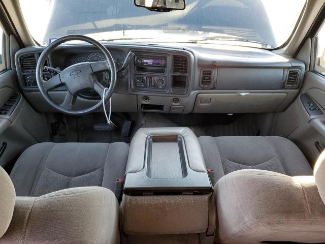 Photo 7 VIN: 3GNEC16Z84G273768 - CHEVROLET SUBURBAN C 