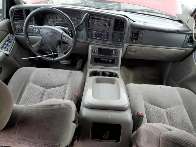 Photo 7 VIN: 3GNEC16Z85G253229 - CHEVROLET SUBURBAN C 