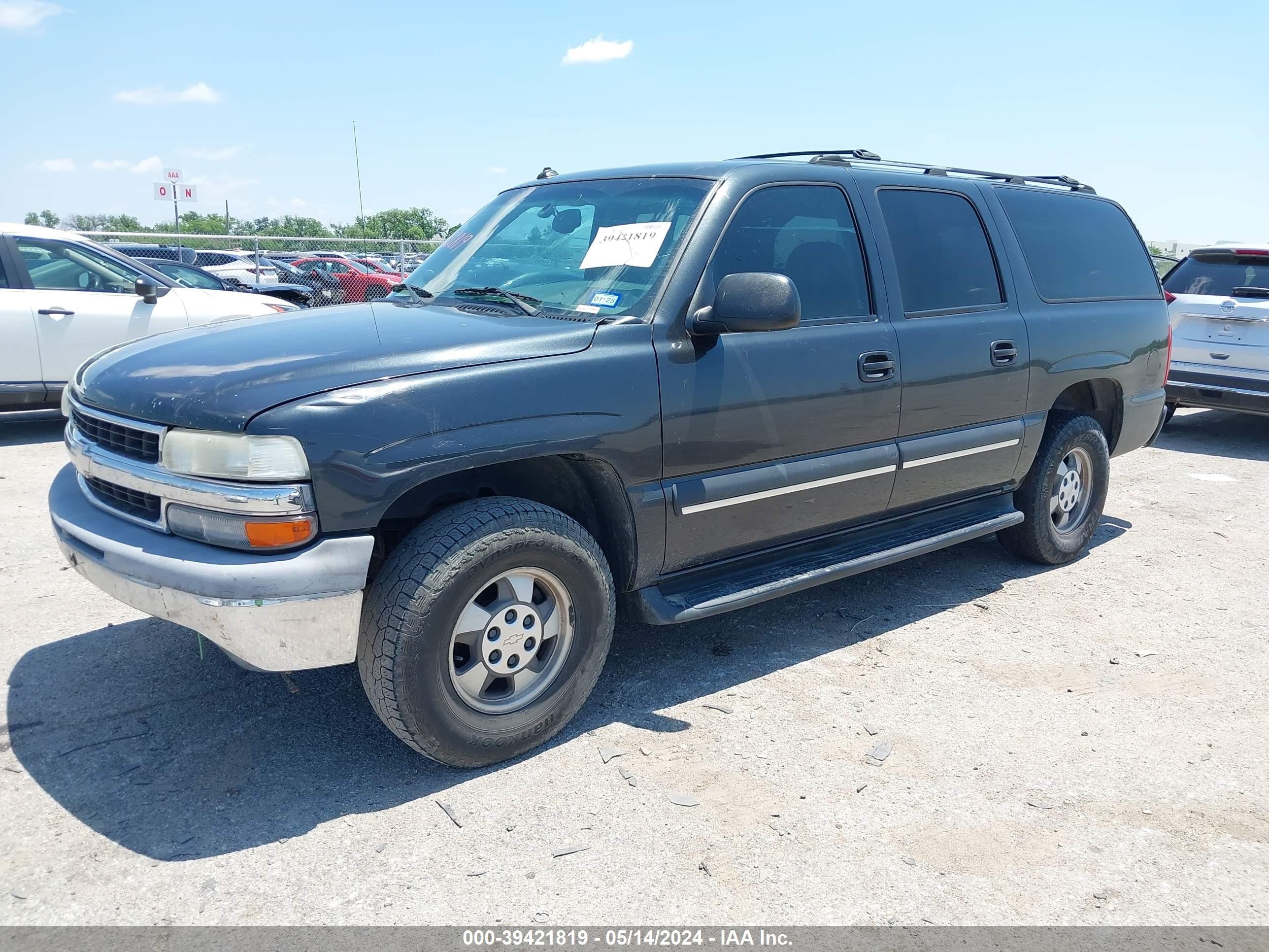 Photo 1 VIN: 3GNEC16Z93G308008 - CHEVROLET EXPRESS 