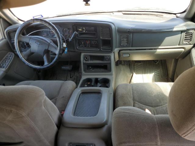 Photo 7 VIN: 3GNEC16Z94G234266 - CHEVROLET SUBURBAN C 