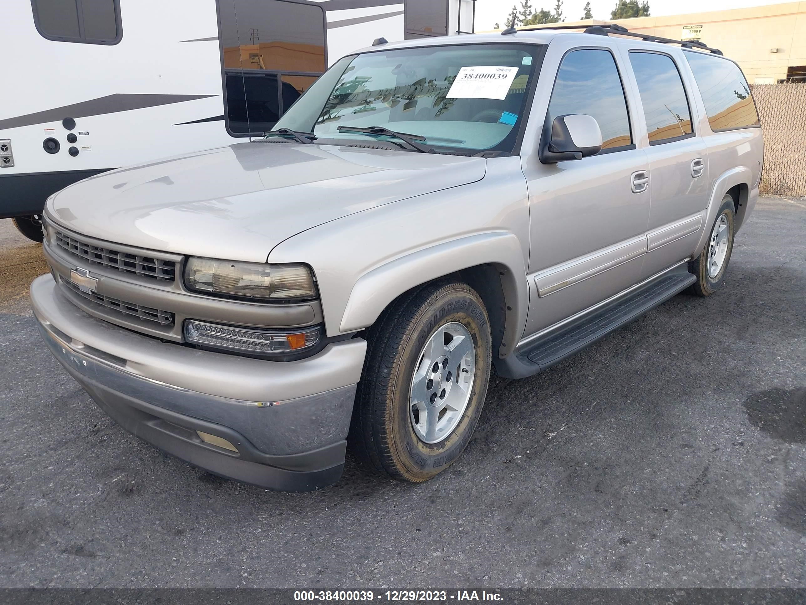 Photo 1 VIN: 3GNEC16Z95G148456 - CHEVROLET EXPRESS 