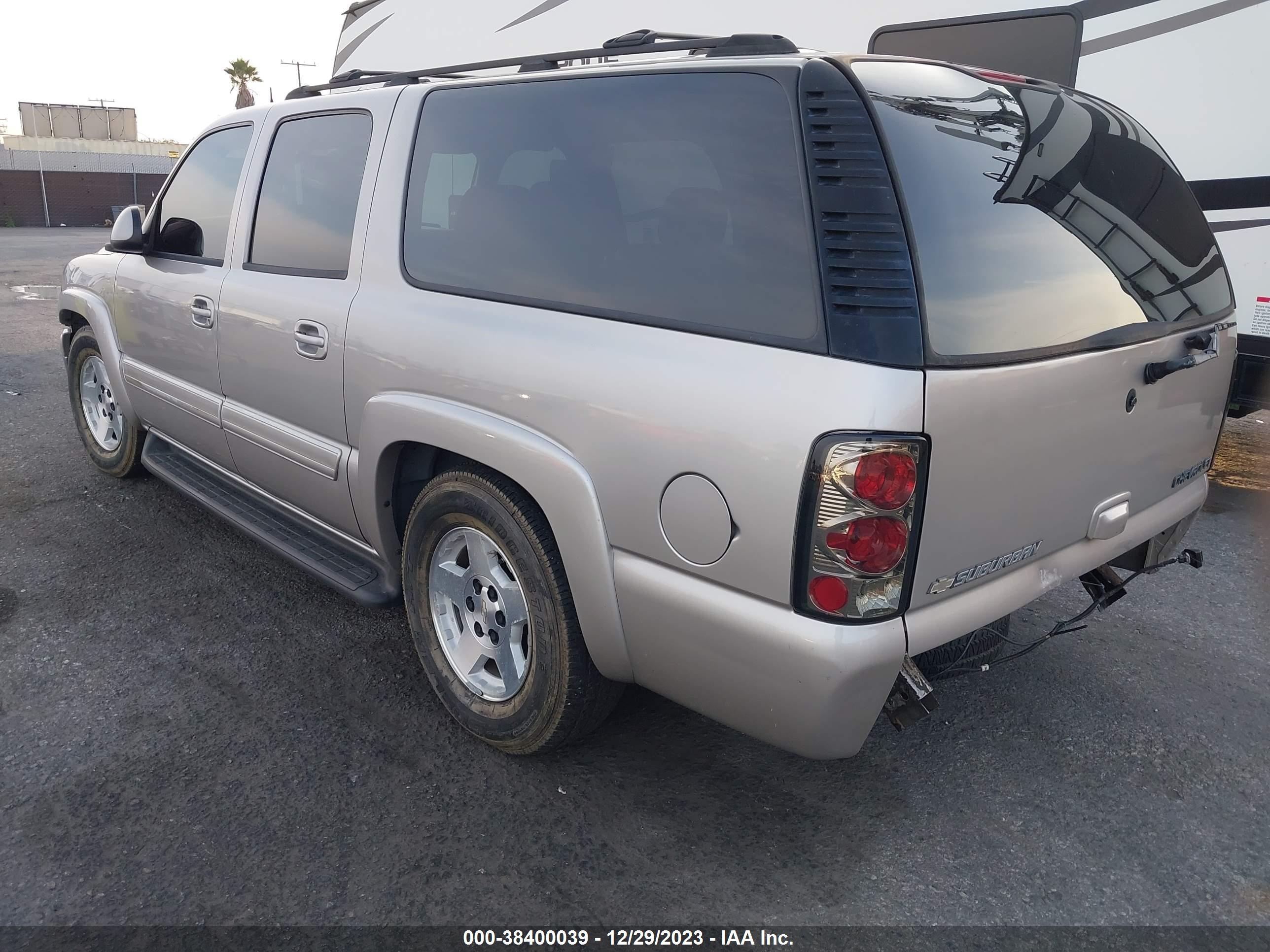 Photo 2 VIN: 3GNEC16Z95G148456 - CHEVROLET EXPRESS 