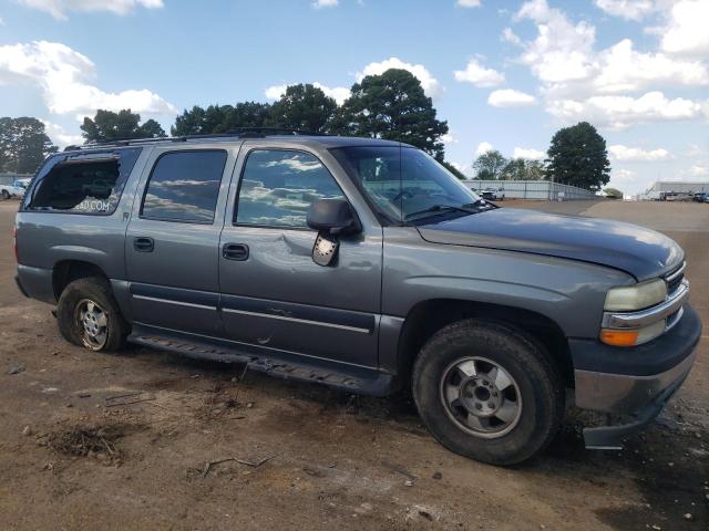 Photo 2 VIN: 3GNEC16ZX2G133511 - CHEVROLET SUBURBAN C 