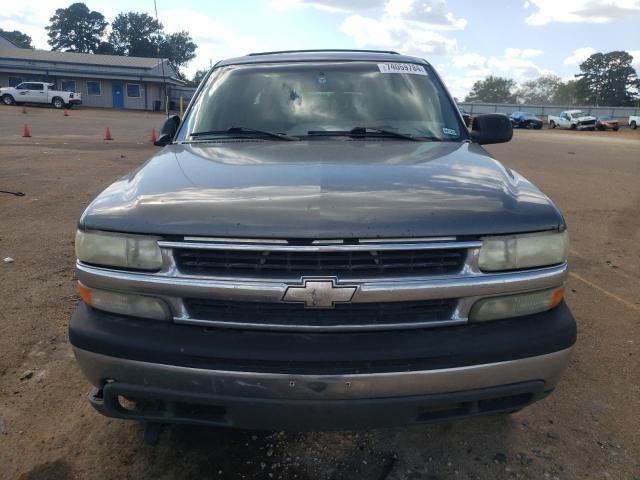 Photo 3 VIN: 3GNEC16ZX2G133511 - CHEVROLET SUBURBAN C 