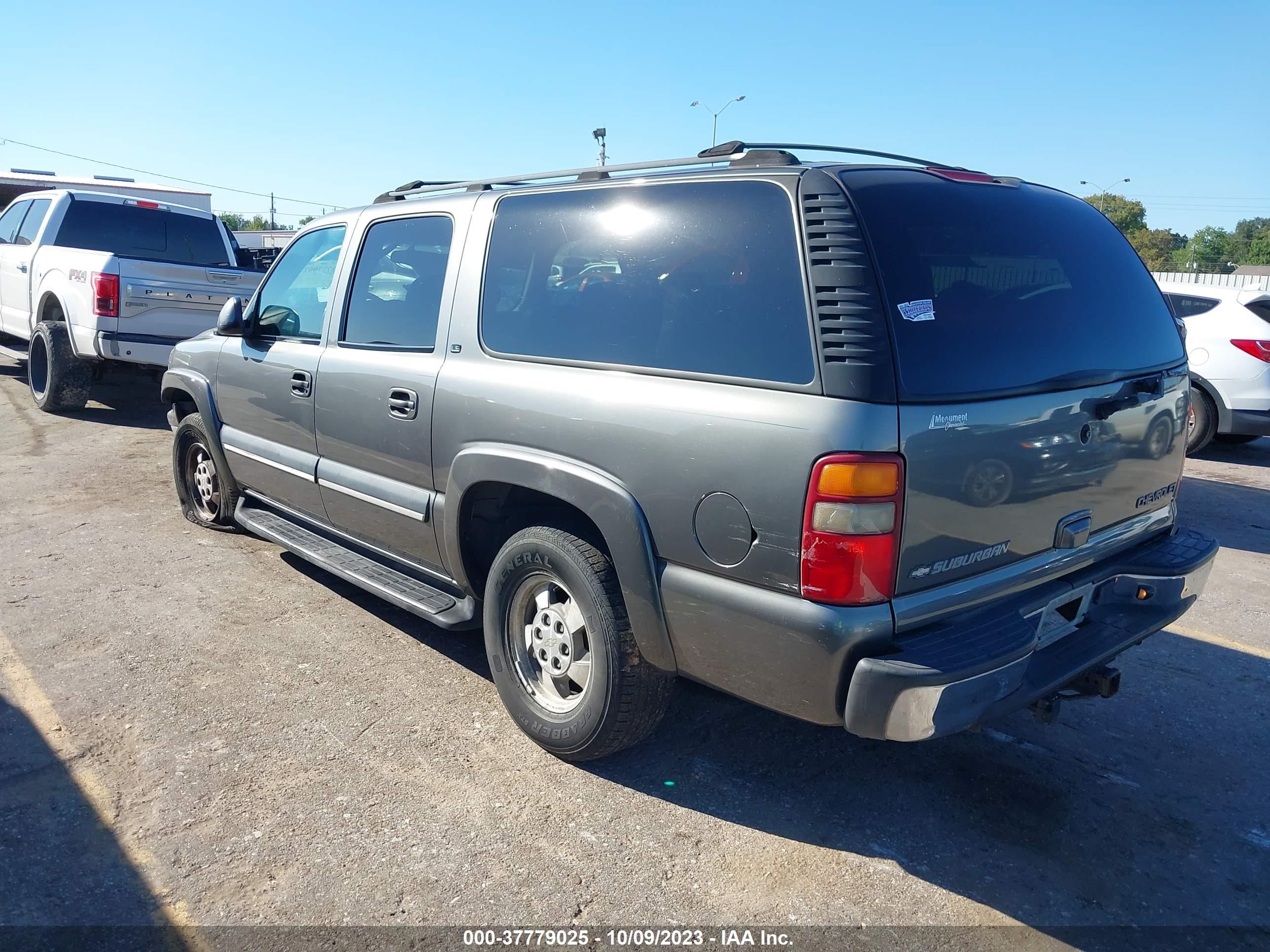 Photo 2 VIN: 3GNEC16ZX2G330310 - CHEVROLET SUBURBAN 