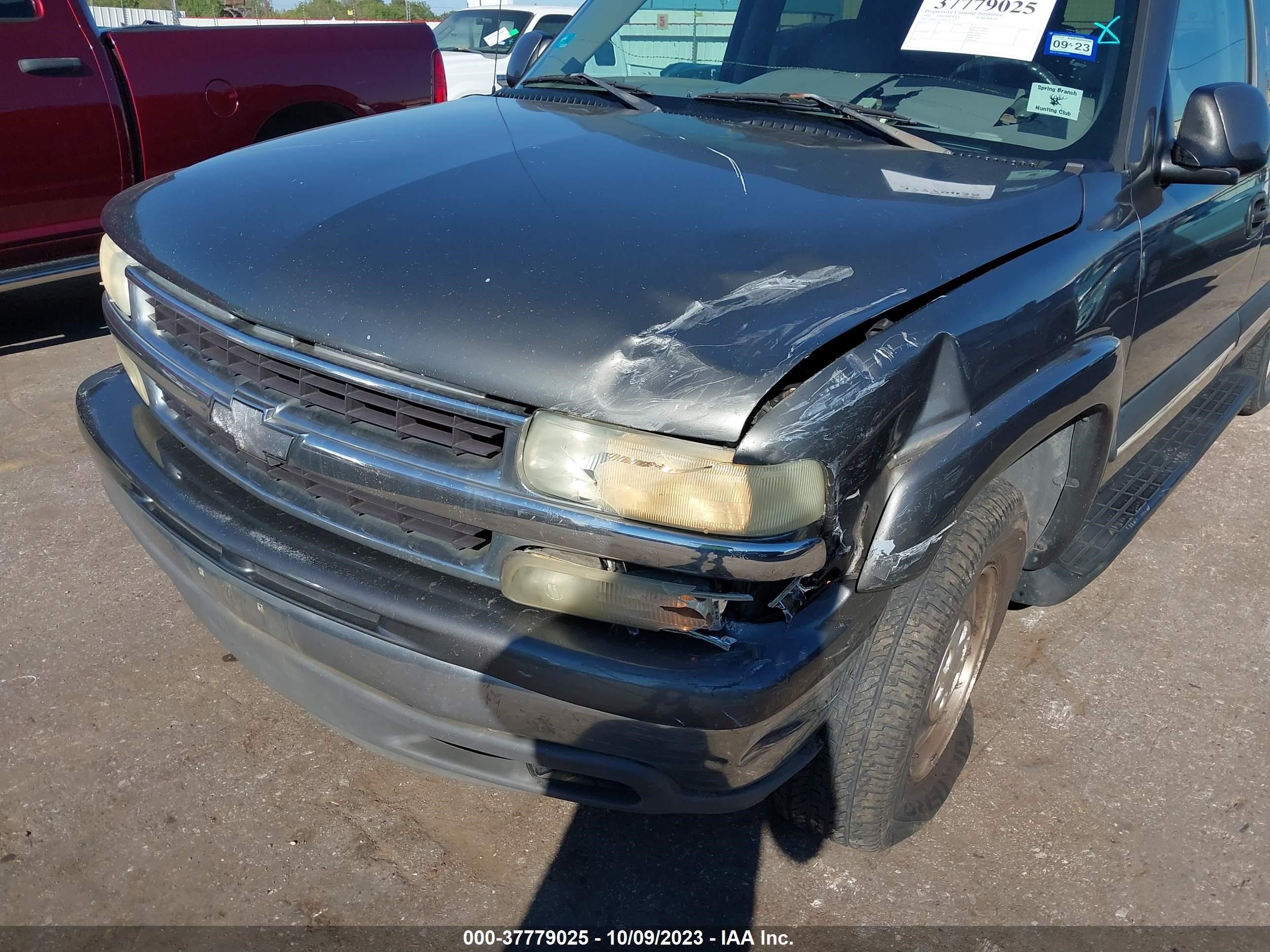 Photo 5 VIN: 3GNEC16ZX2G330310 - CHEVROLET SUBURBAN 