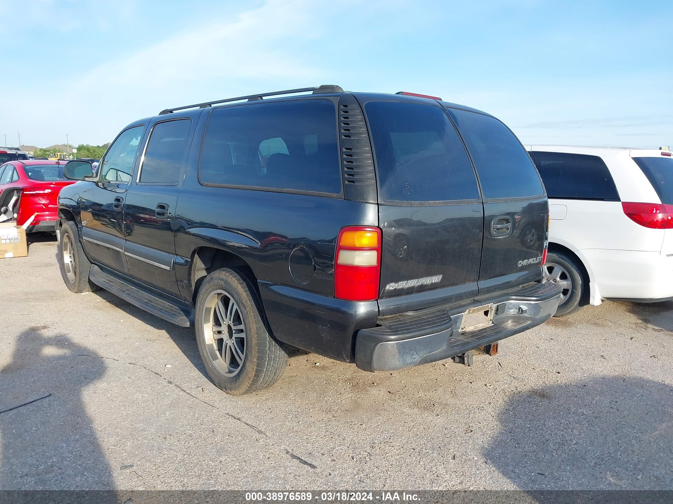 Photo 2 VIN: 3GNEC16ZX3G233416 - CHEVROLET EXPRESS 