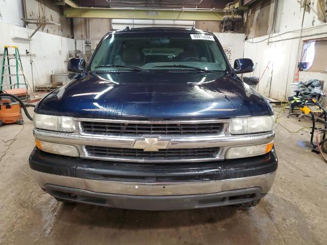 Photo 4 VIN: 3GNEC16ZX5G155934 - CHEVROLET SUBURBAN 