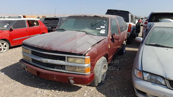 Photo 4 VIN: 3GNEC18R5WG121656 - CHEVROLET TAHOE 