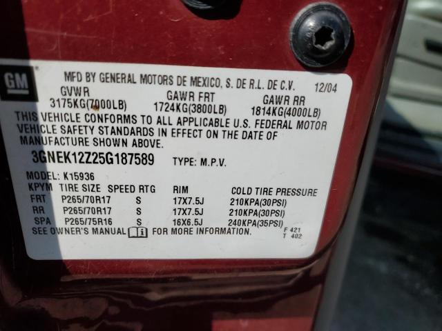 Photo 11 VIN: 3GNEK12Z25G187589 - CHEVROLET AVALANCHE 