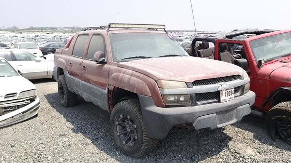 Photo 7 VIN: 3GNEK13T32G290252 - CHEVROLET AVALANCHE 