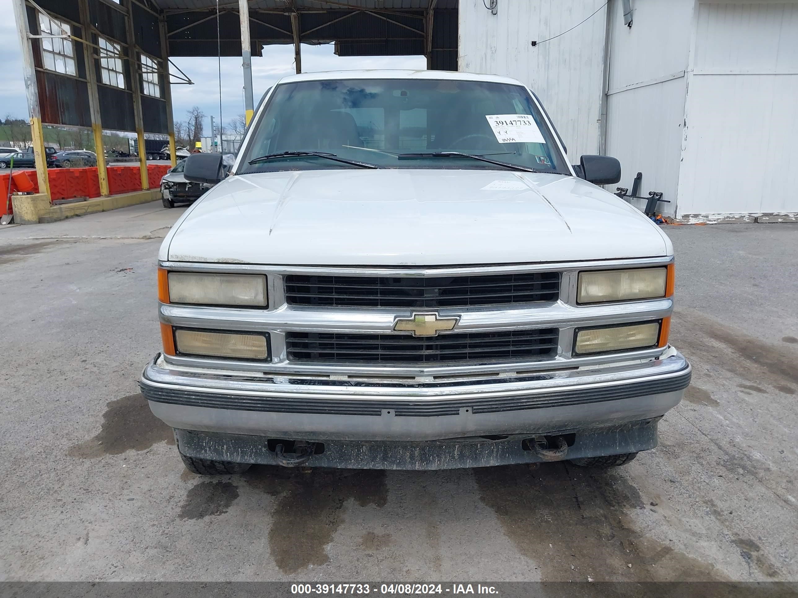 Photo 5 VIN: 3GNEK18R5VG122680 - CHEVROLET TAHOE 