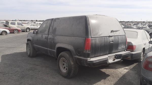 Photo 4 VIN: 3GNEK18R7WG101430 - CHEVROLET TAHOE 